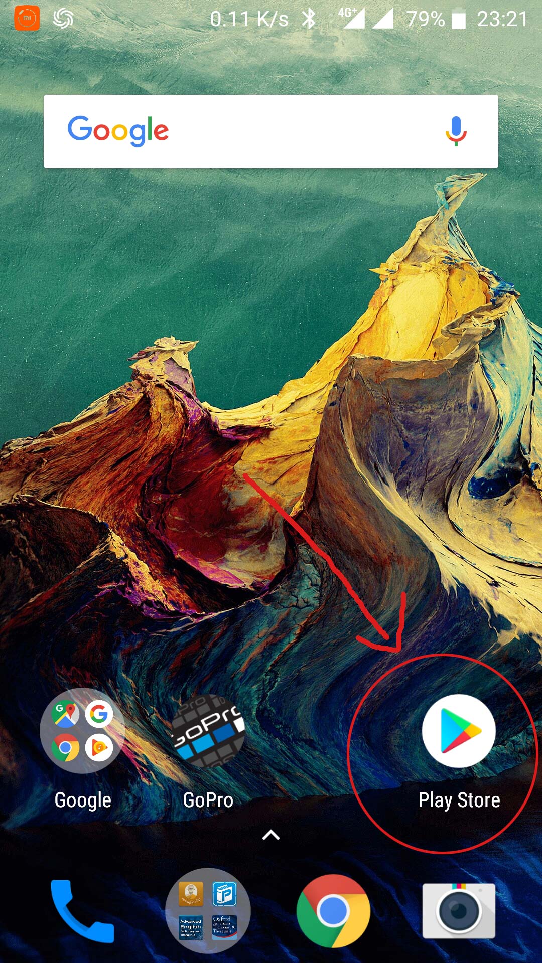 ដំណើរការ Play Store