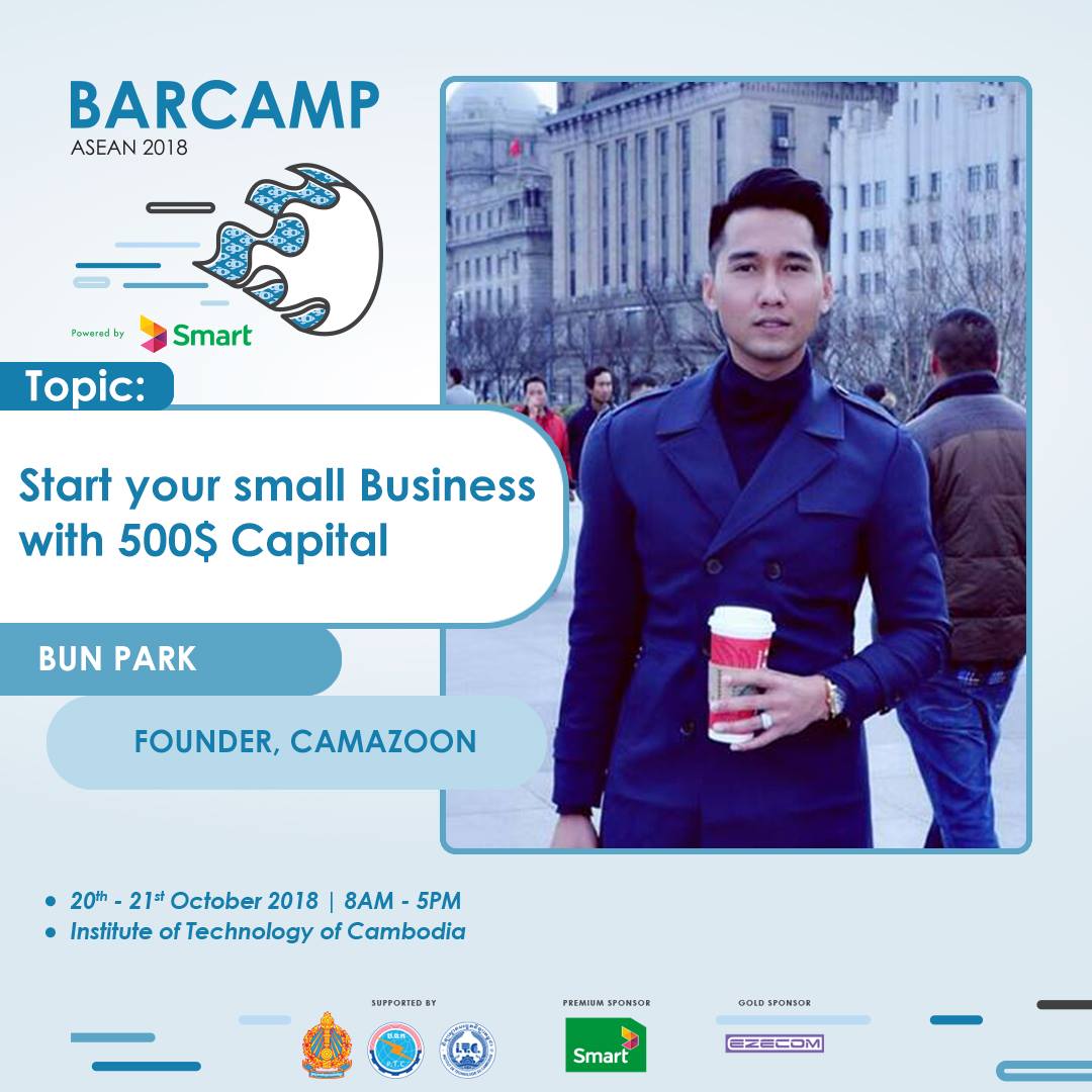 ប្រធានបទ Start your small business with $500 capital