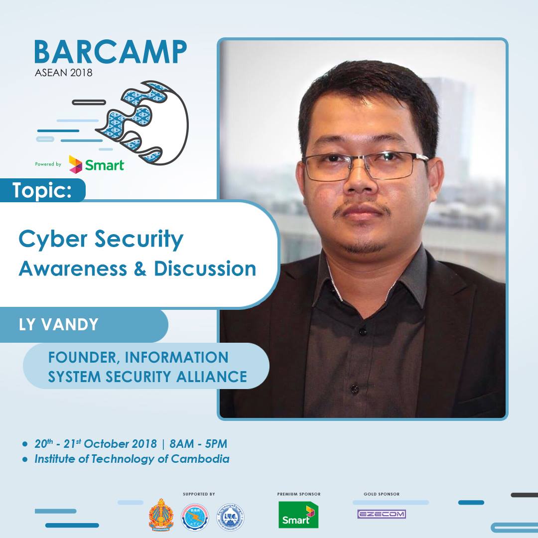 ប្រធានបទ Cyber Security Awareness & Discussion