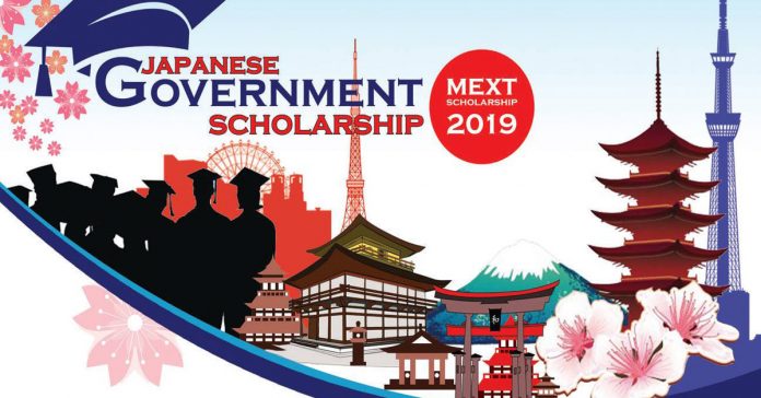 អាហារូបករណ៍​រដ្ឋាភិបាល​ជប៉ុន (MEXT Scholarship) សម្រាប់​ឆ្នាំ​២០១៩។
