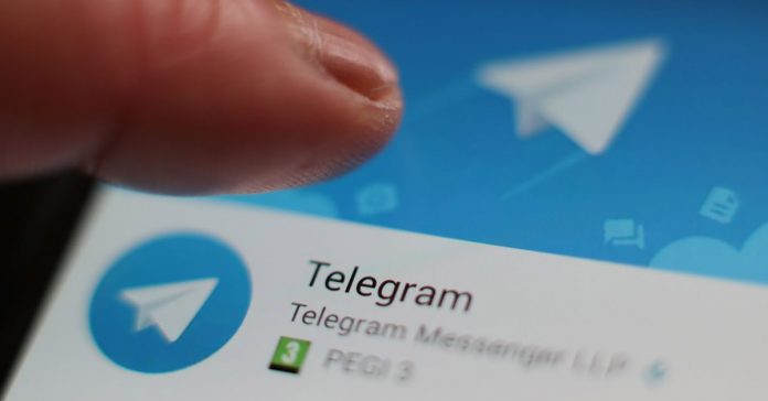កម្មវិធី​ផ្ញើ​សារ Telegram នៅ​លើ App Store។