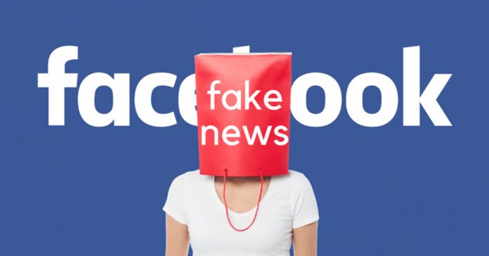 ព័ត៌មាន​ក្លែងក្លាយ​នៅ​លើ​ហ្វេសប៊ុក (Fake News on Facebook)។